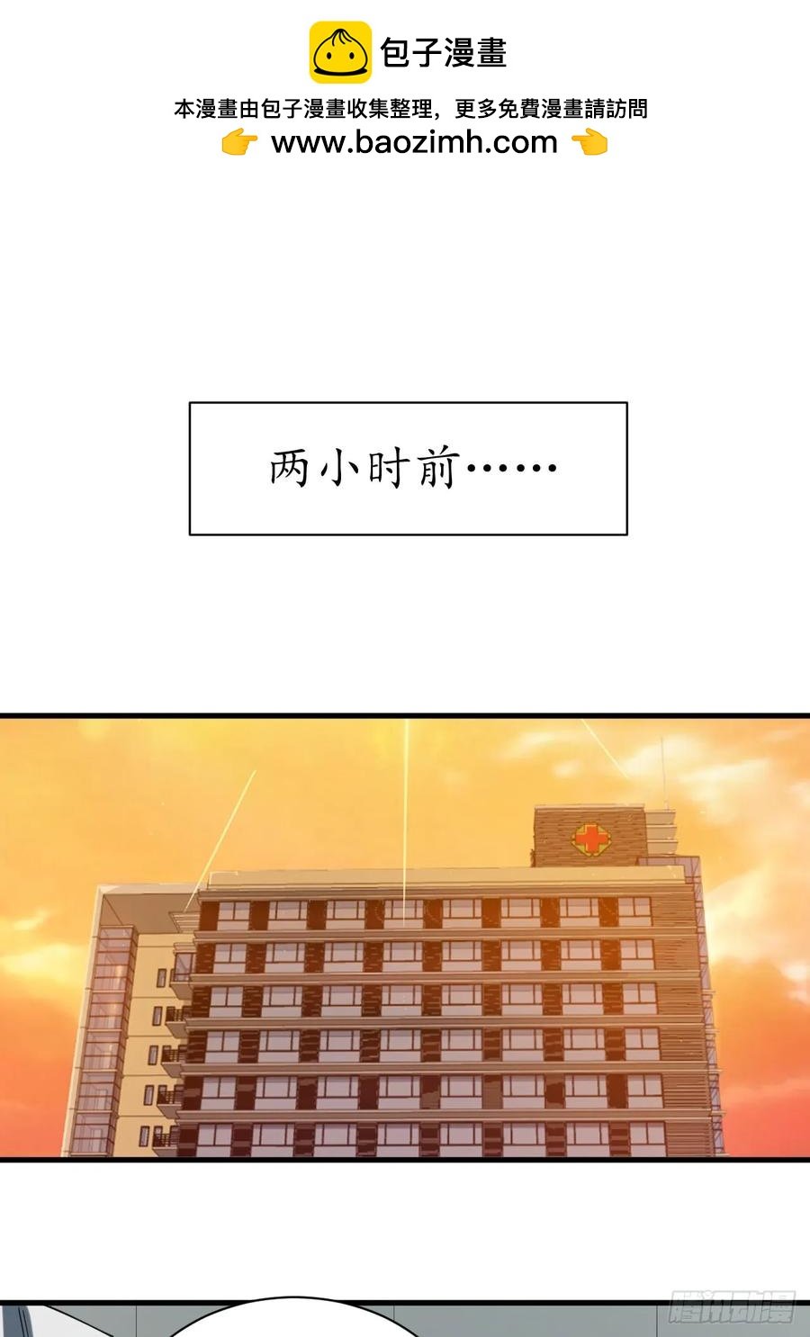 小蕾消失