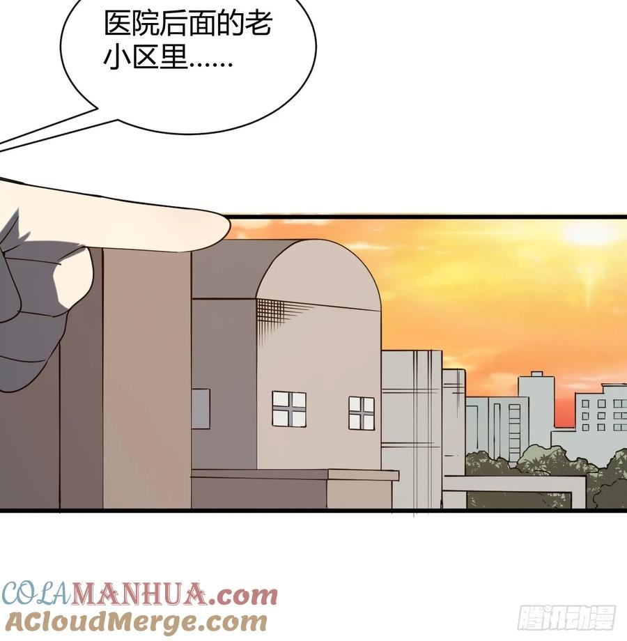 小蕾消失