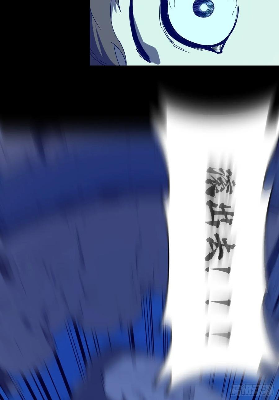 滚出去！！