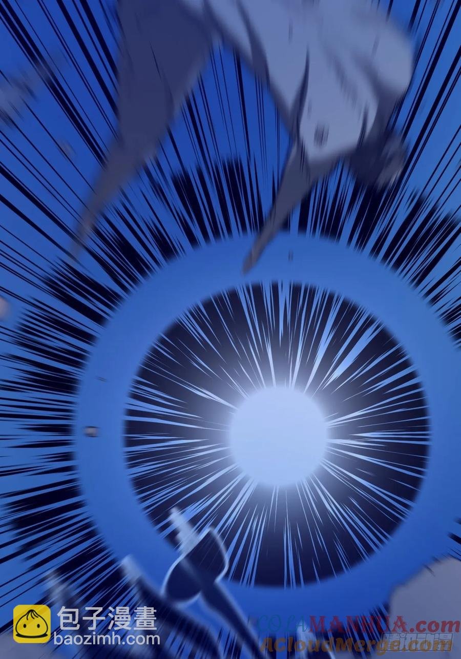 滚出去！！