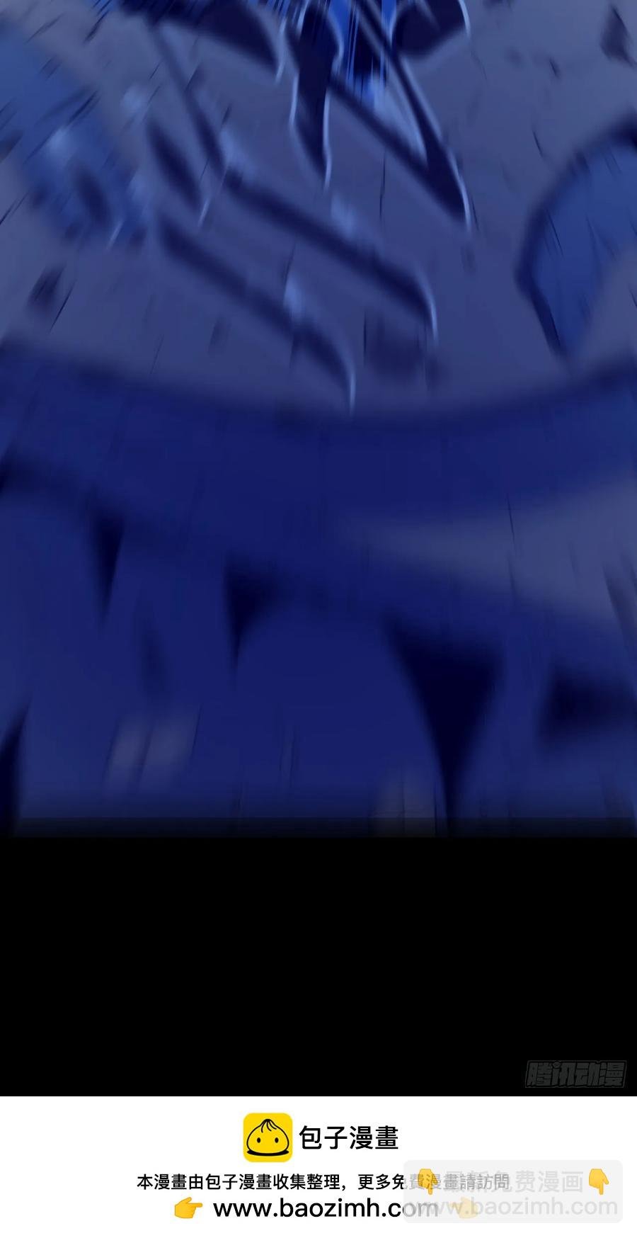 滚出去！！