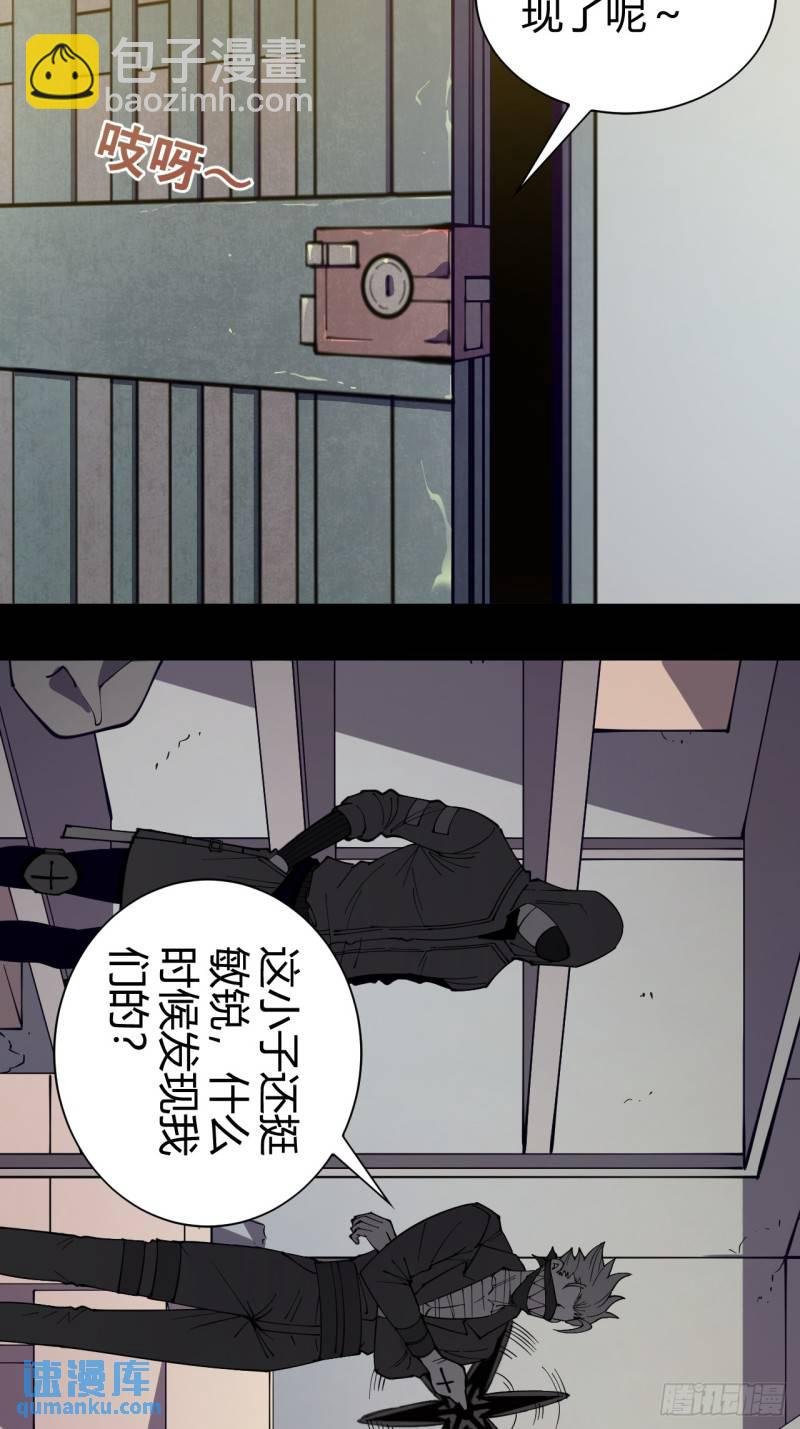愿望