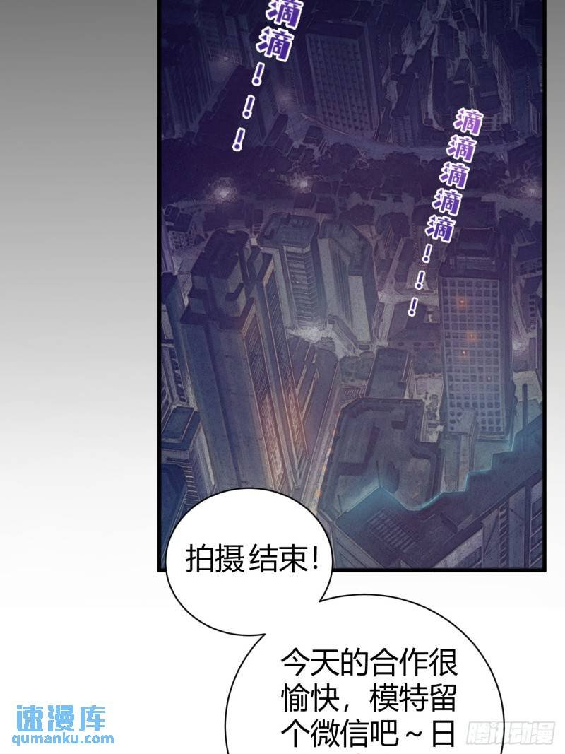 愿望