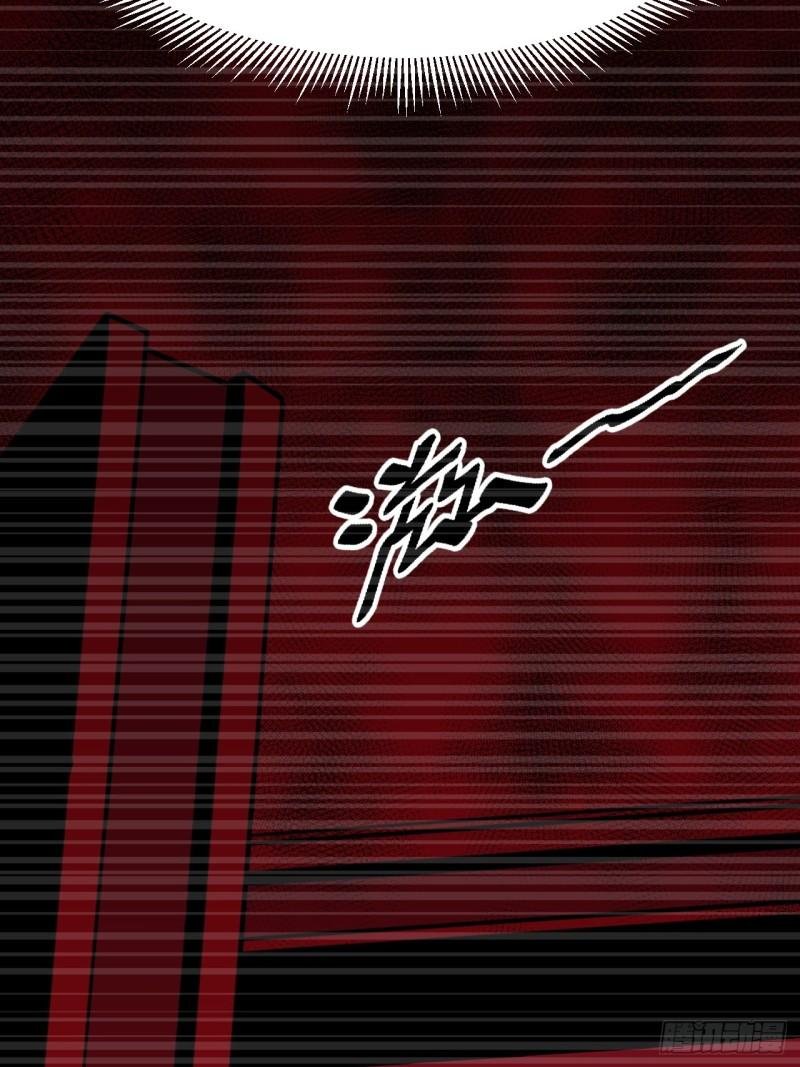 愿望
