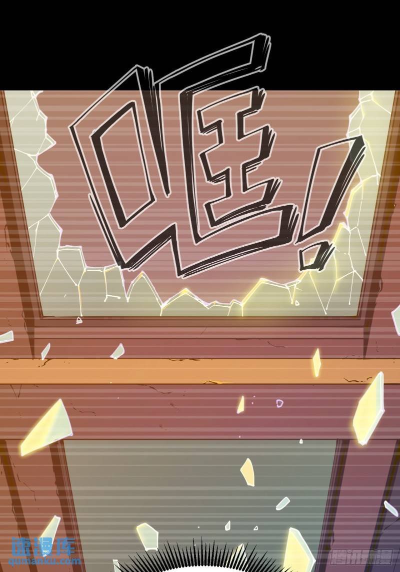 愿望