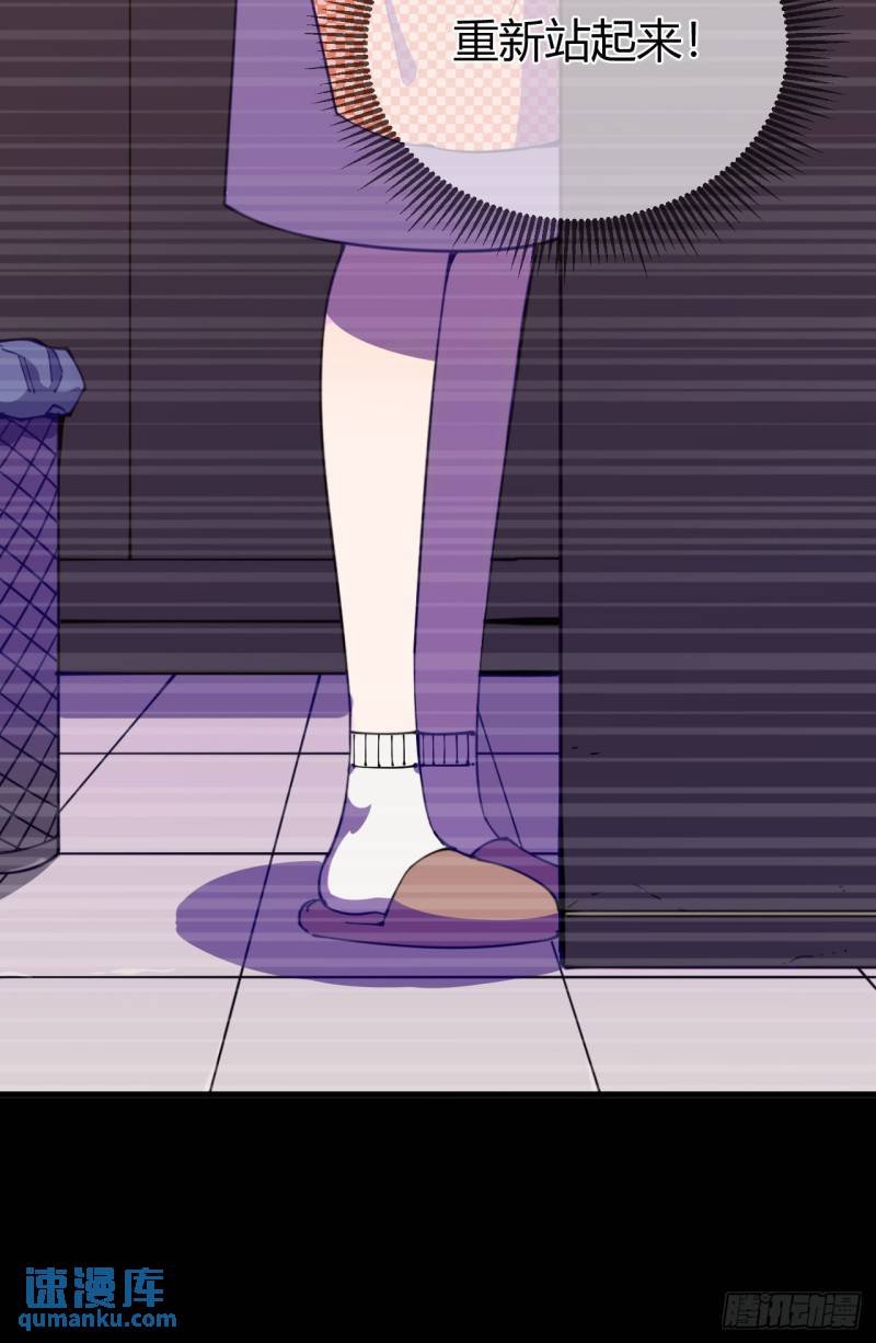 愿望