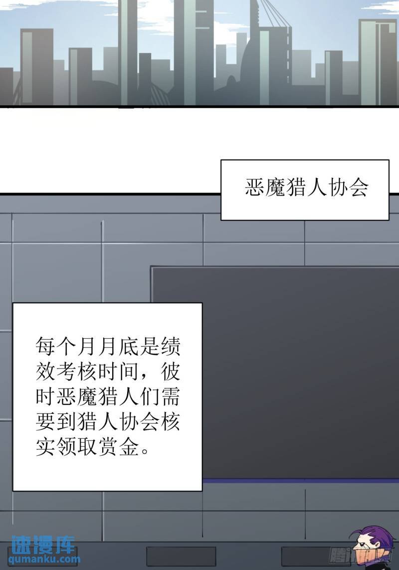 愿望