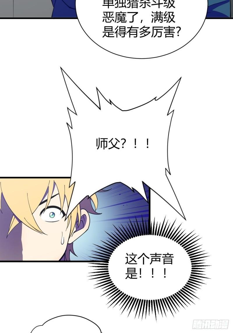 愿望