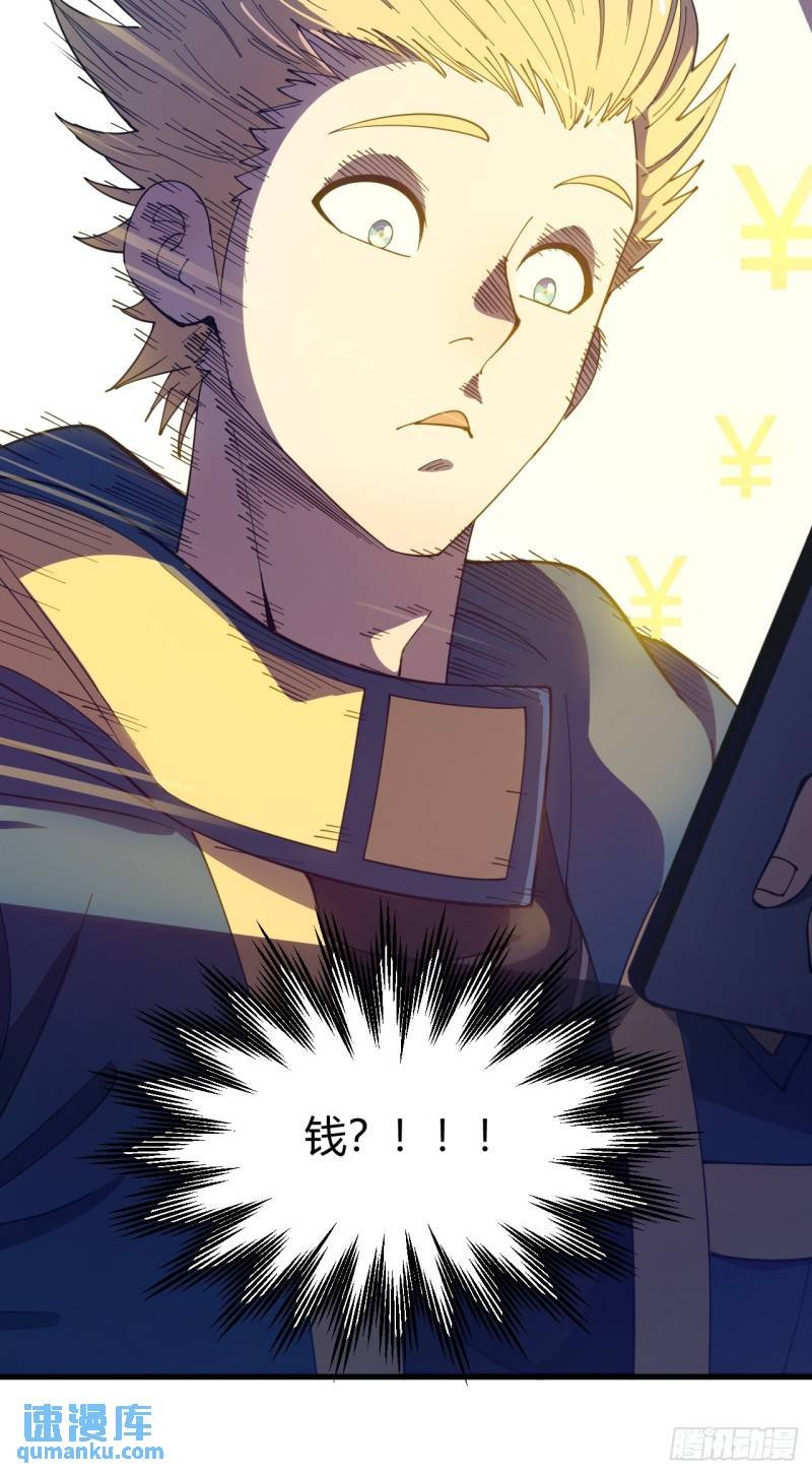 愿望