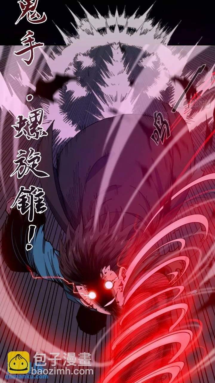 暗藏杀机
