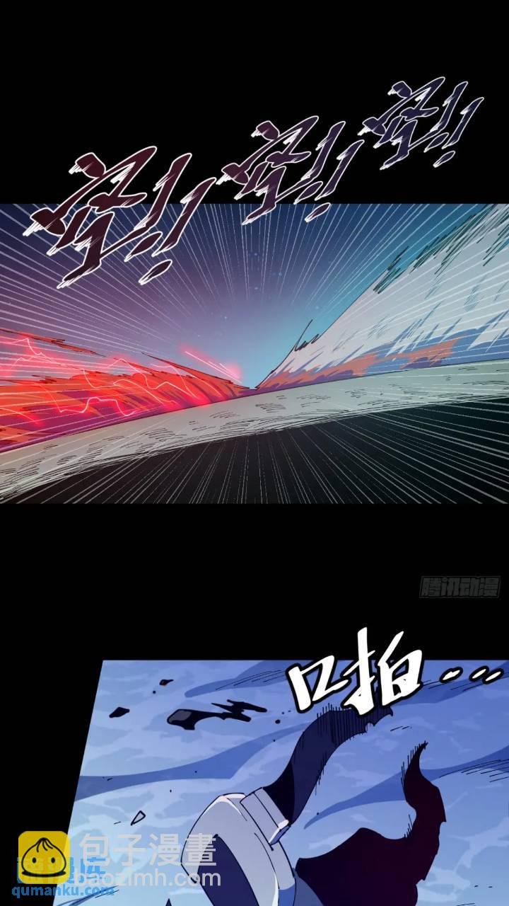 暗藏杀机