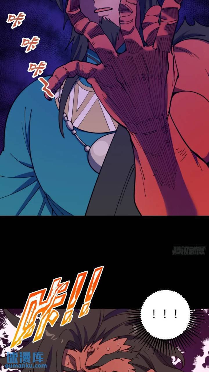暗藏杀机