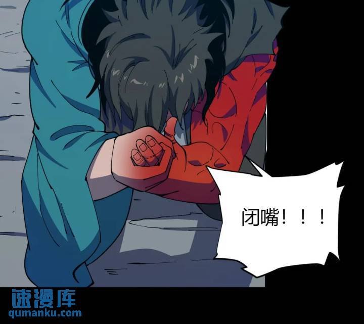 暗藏杀机