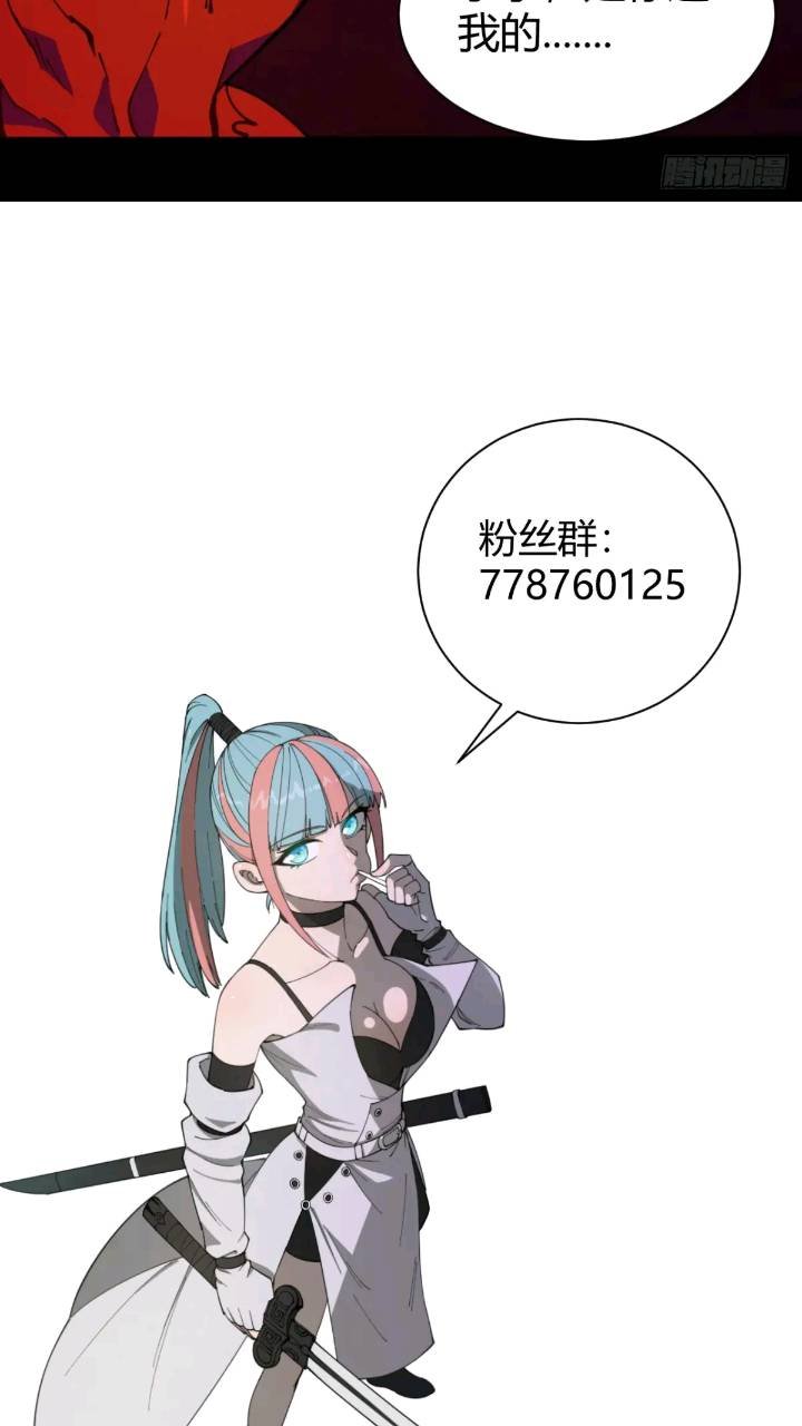 暗藏杀机