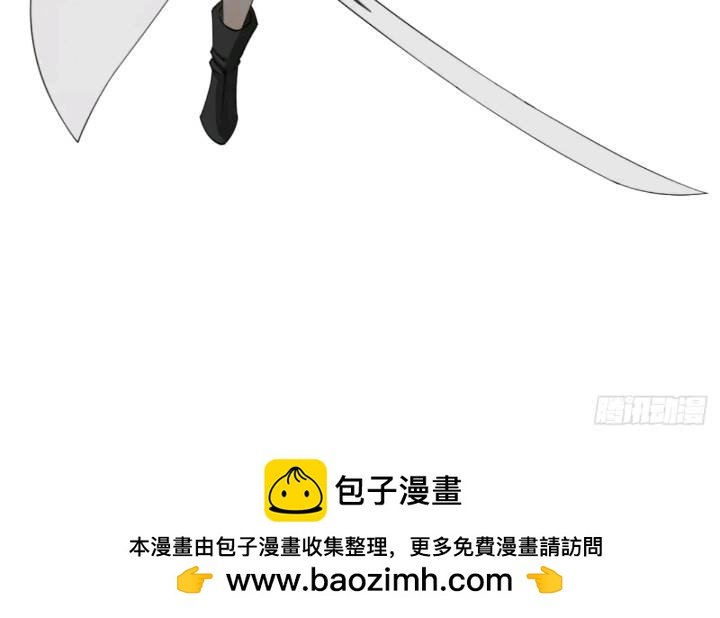 暗藏杀机