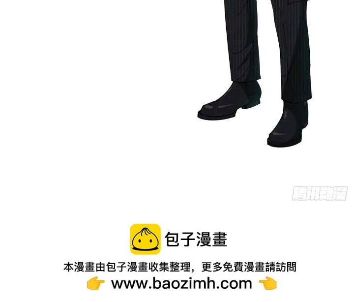 危险的气息