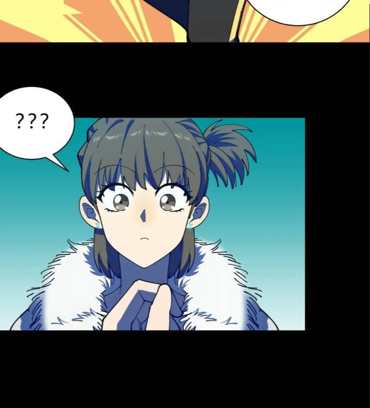 真实目的