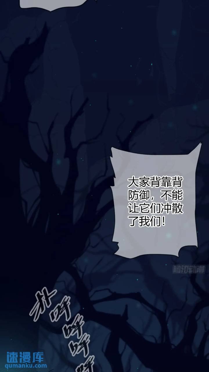 真实目的