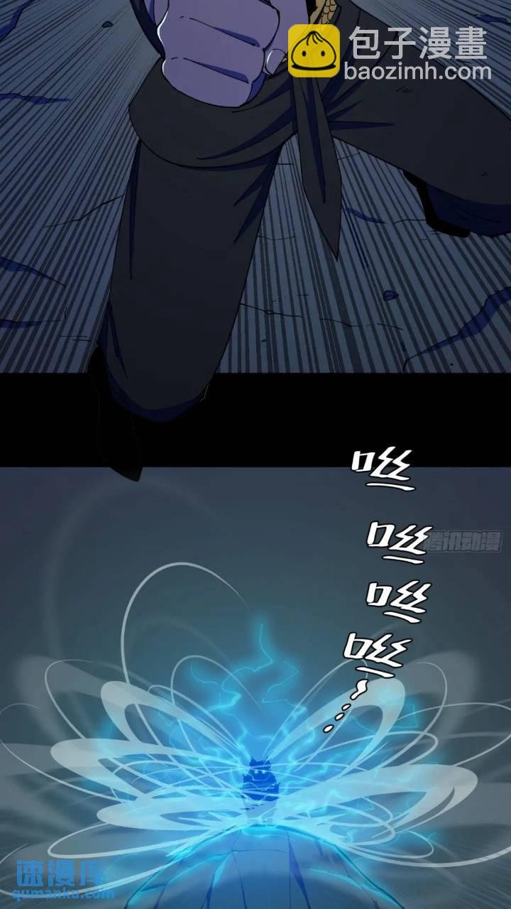 悬崖上的猎手