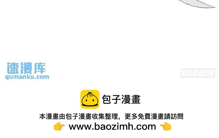 悬崖上的猎手