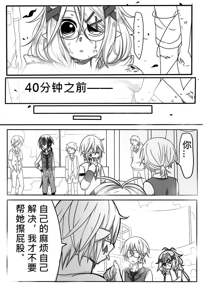 05-猜拳
