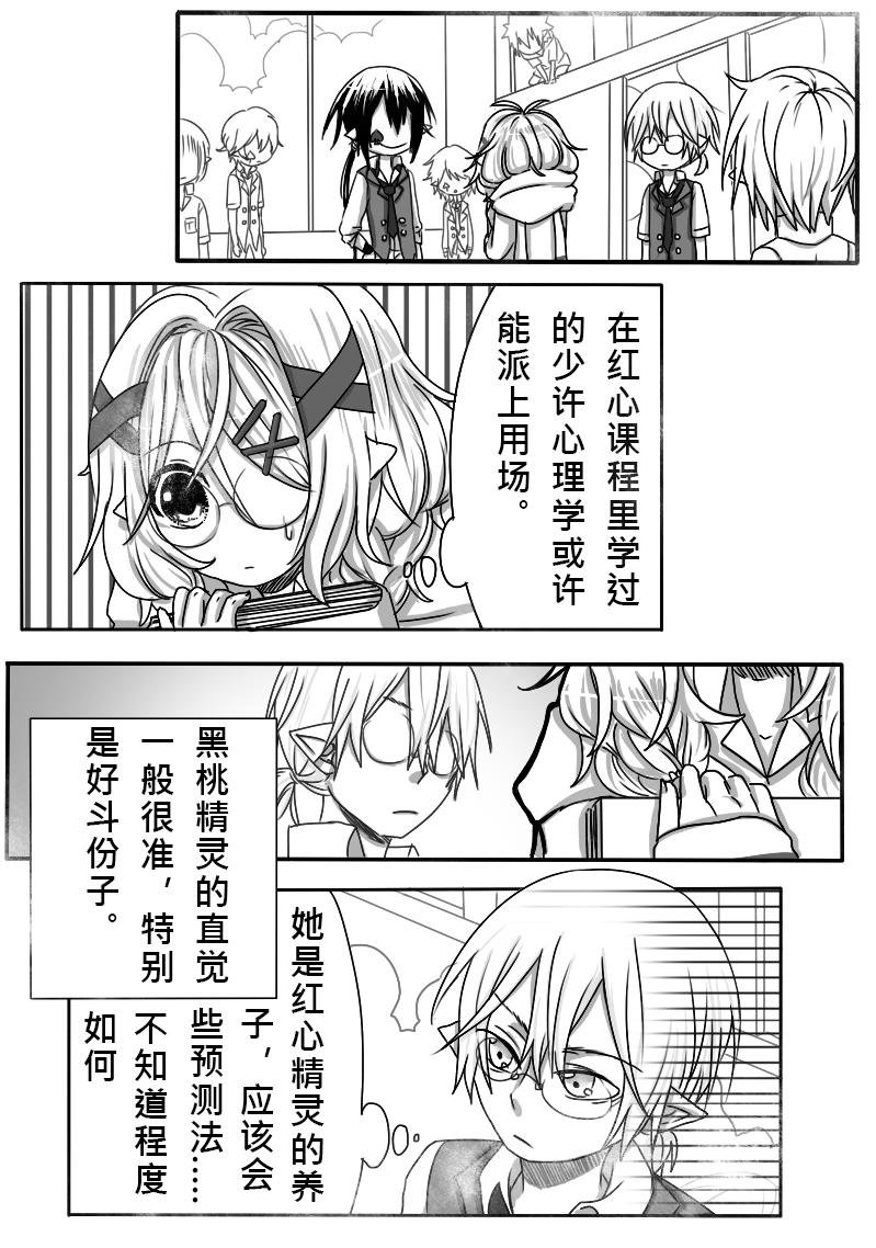 05-猜拳