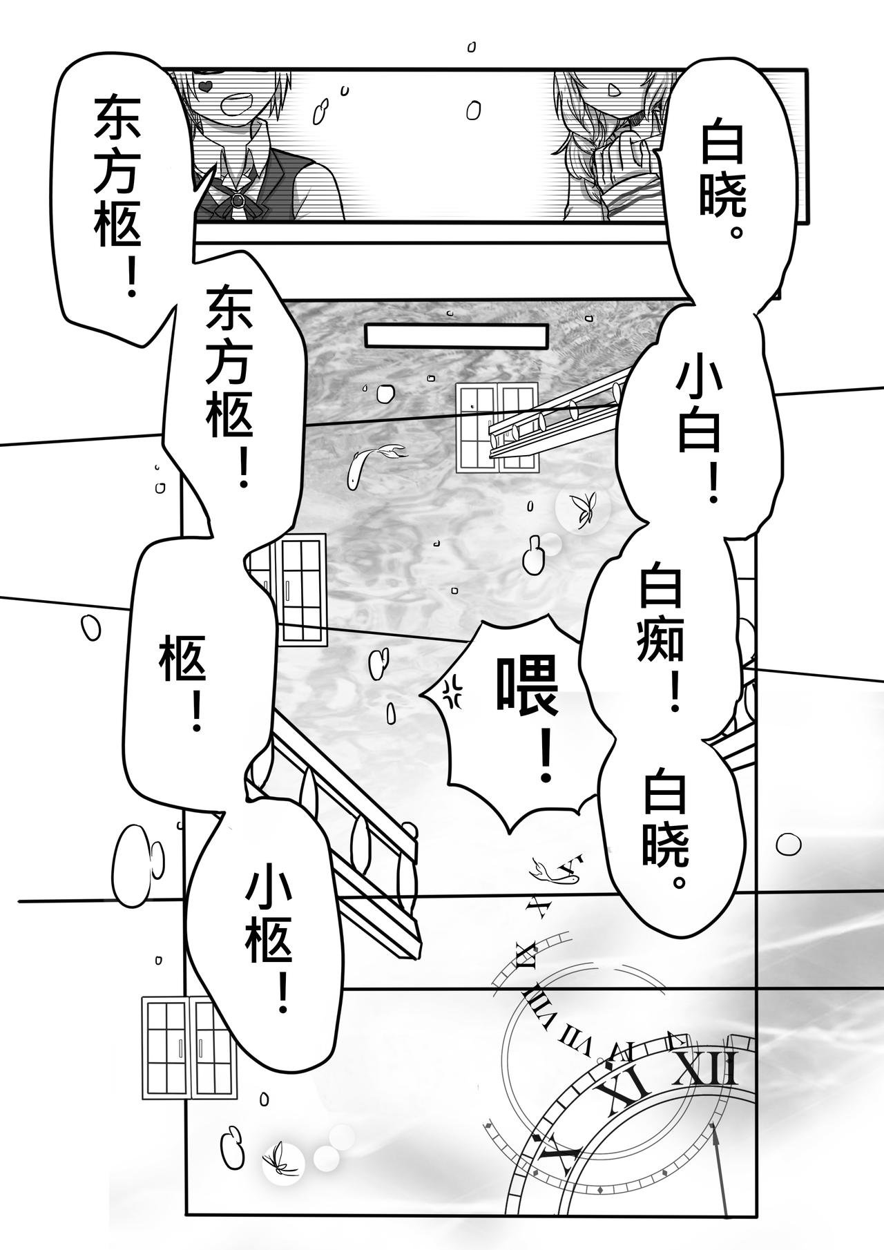 02-分