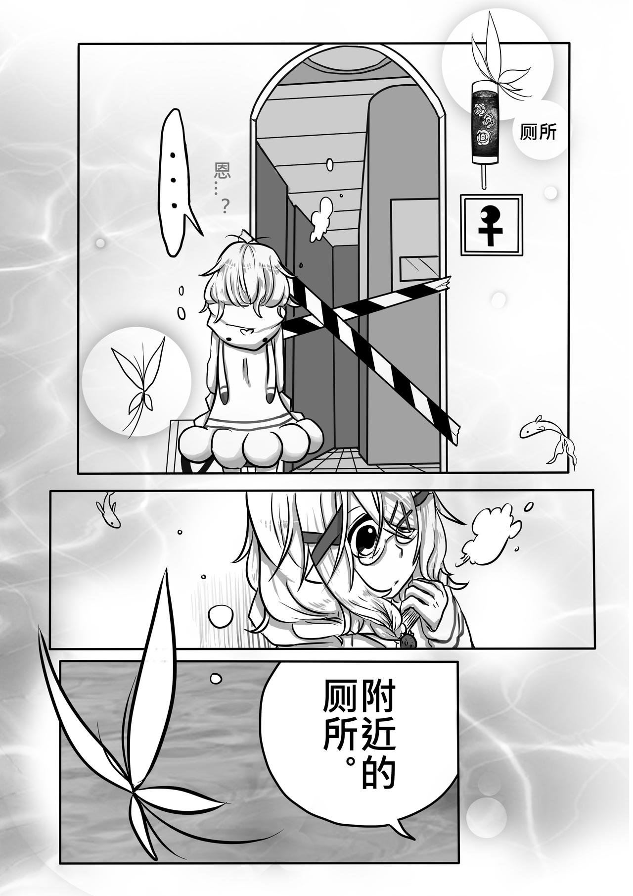 02-分