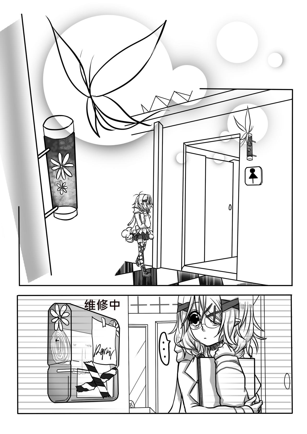02-分