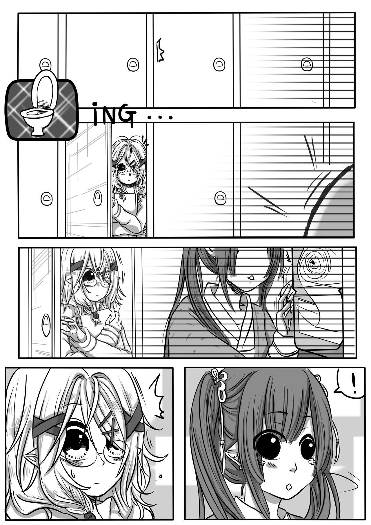 02-分