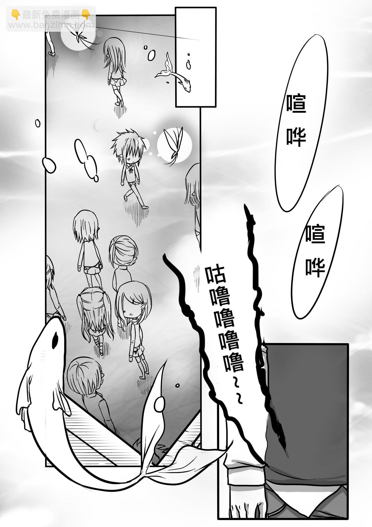 02-分