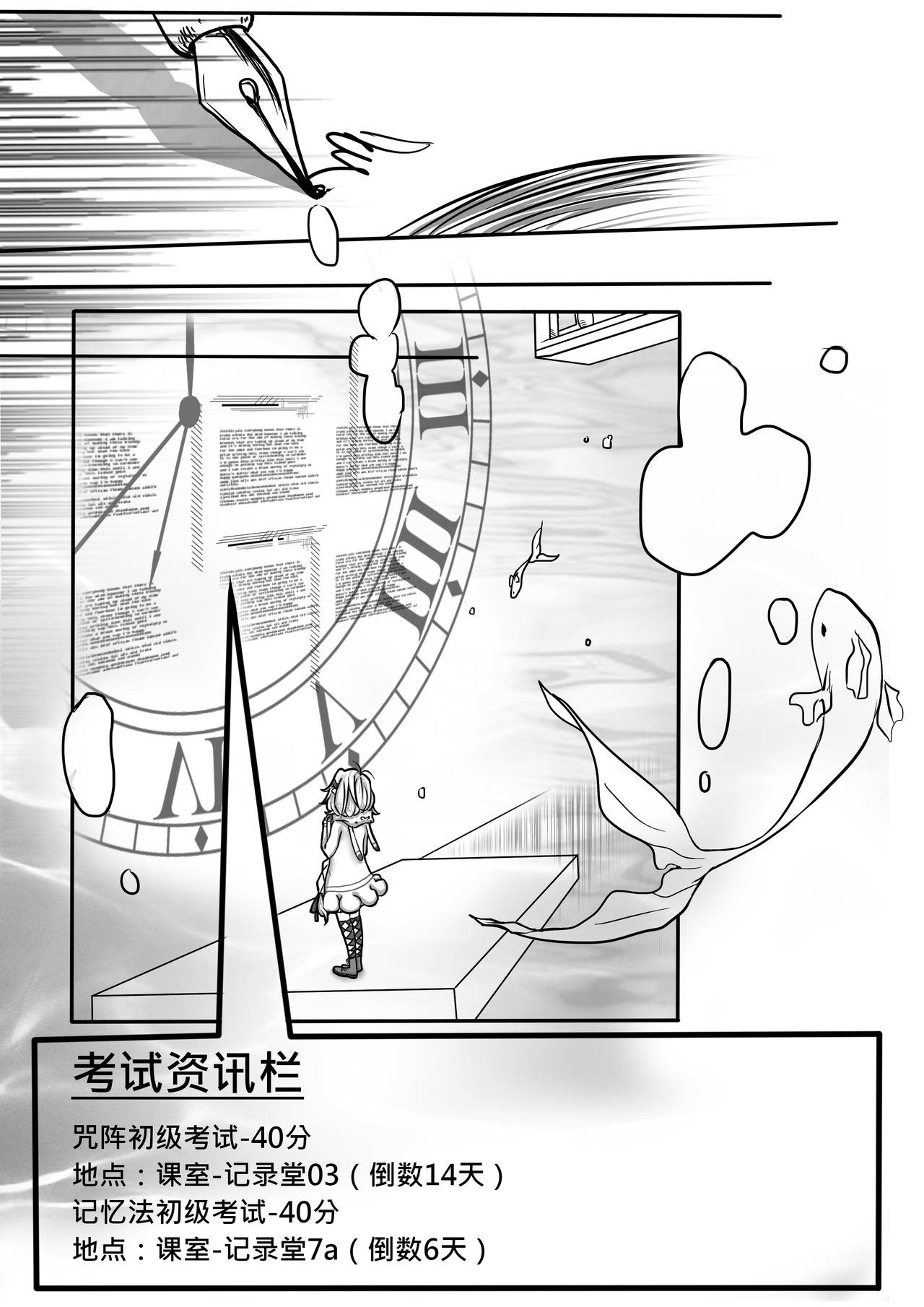 02-分