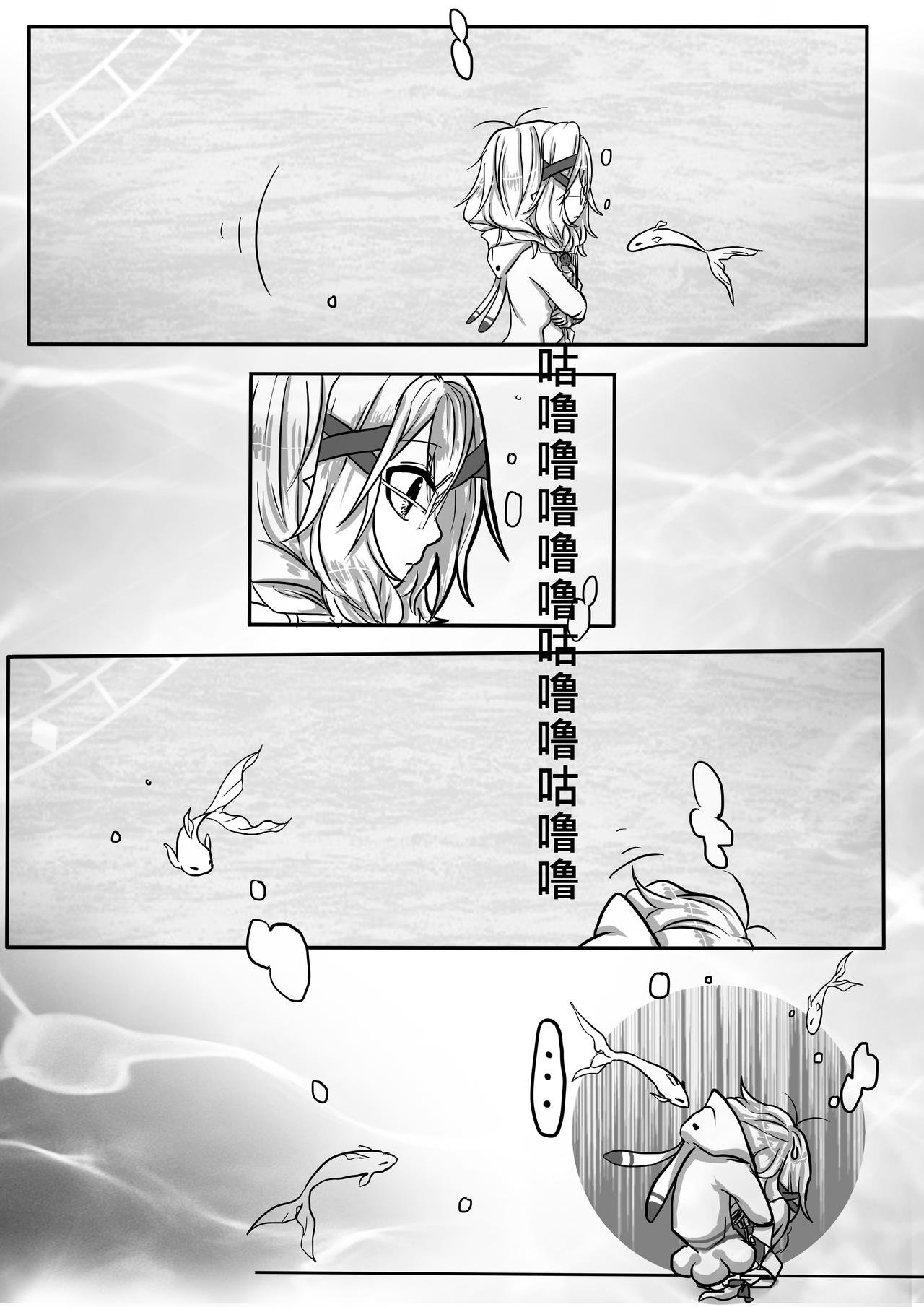 02-分