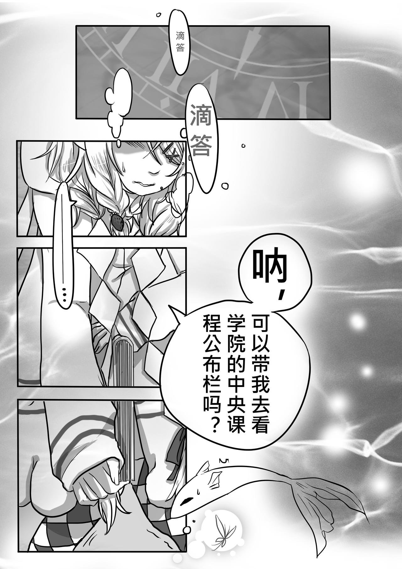 02-分