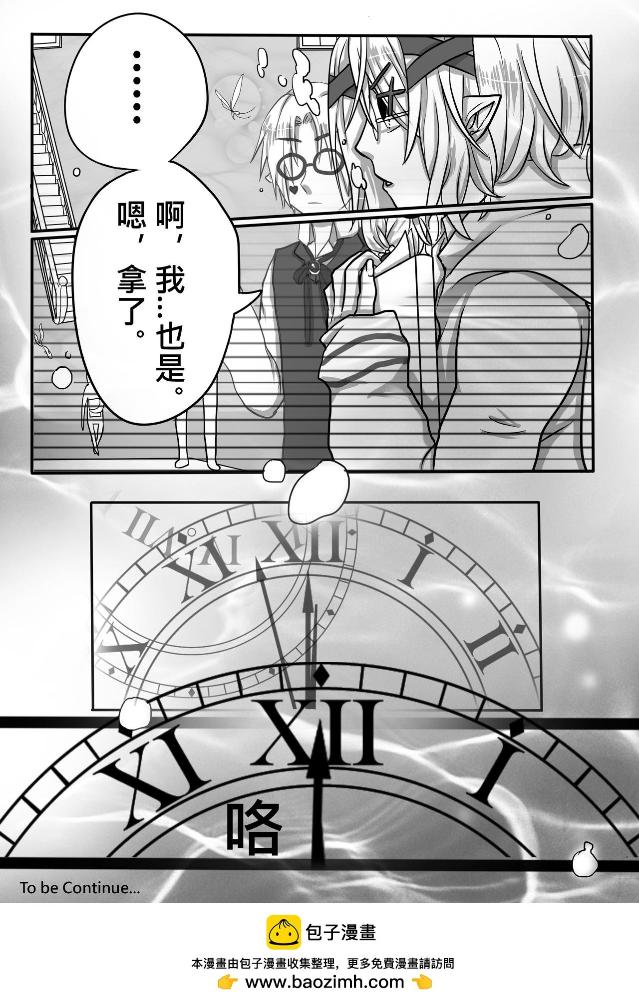 02-分