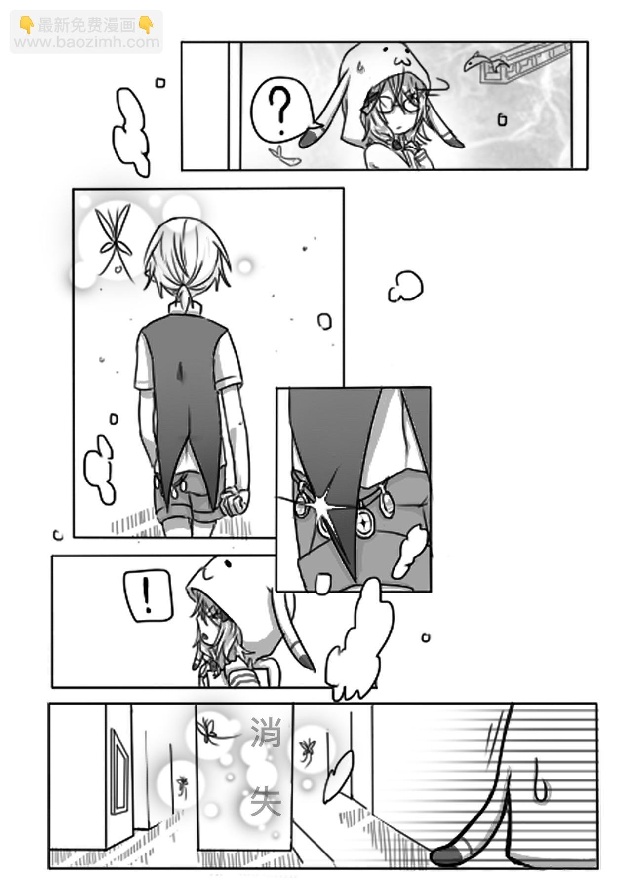 01-同学