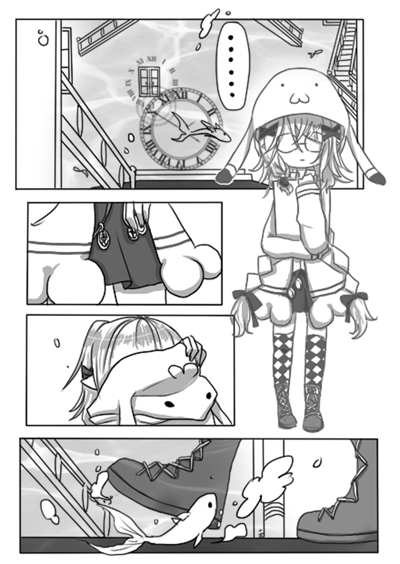 01-同学