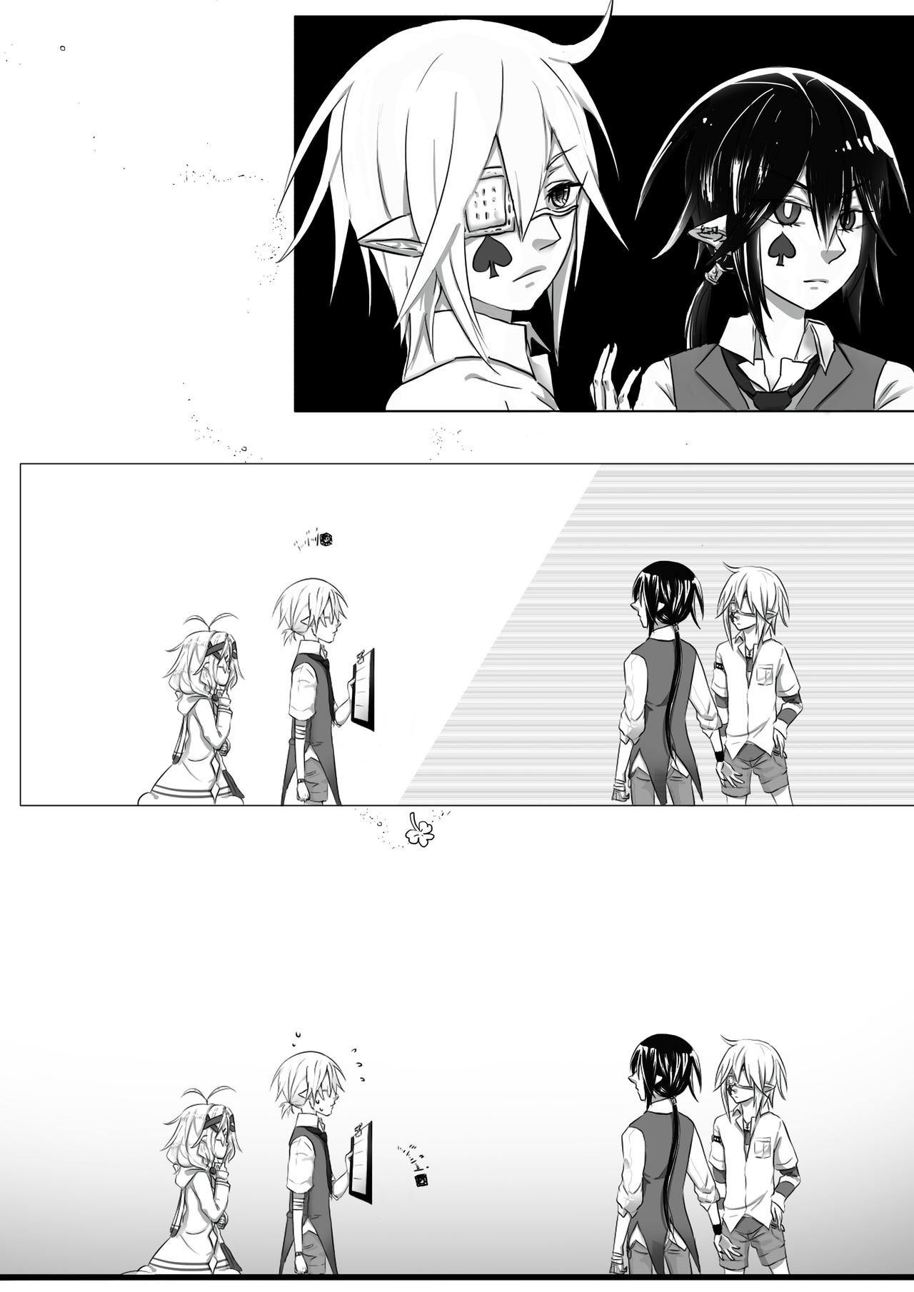 19-翘班