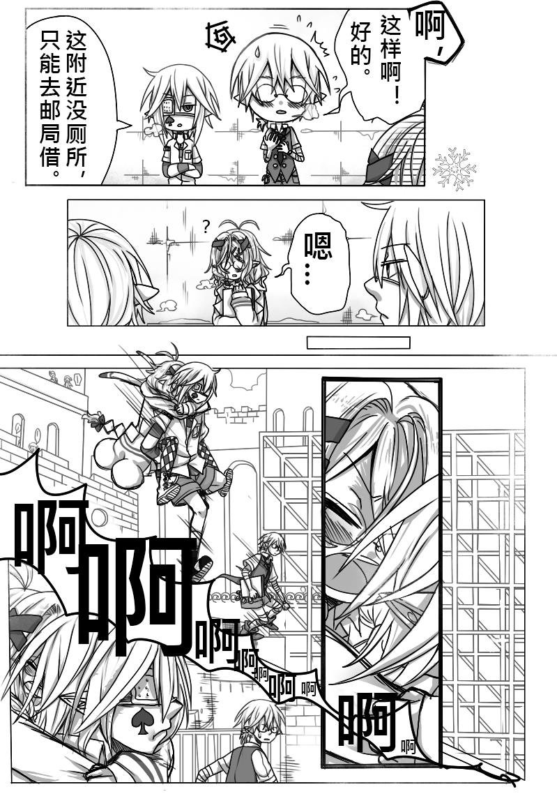 15-效率