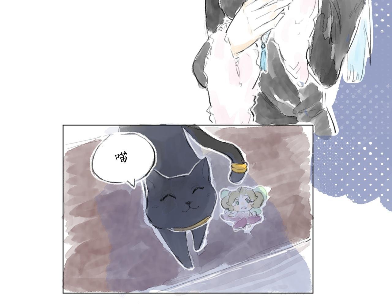 【9】这份订单…？！
