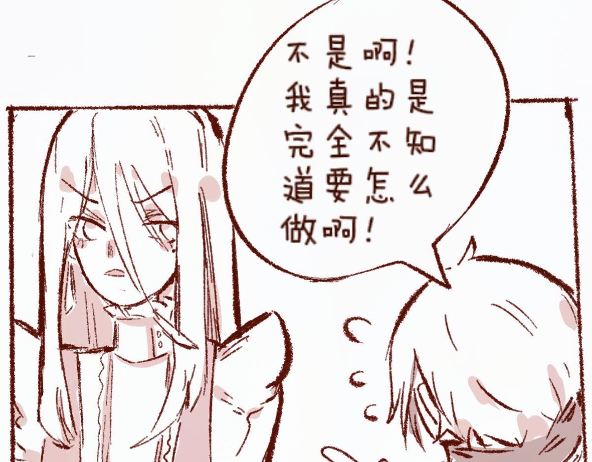 【5】魔力免疫