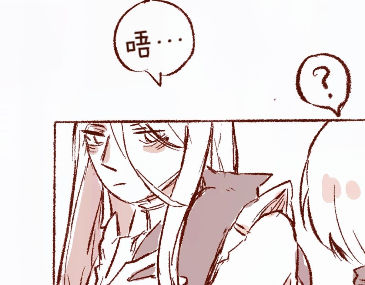 【5】魔力免疫