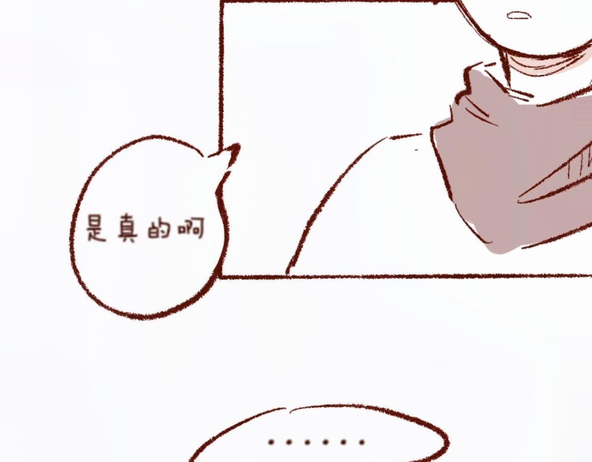 【5】魔力免疫