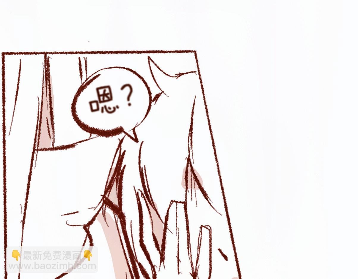 【5】魔力免疫