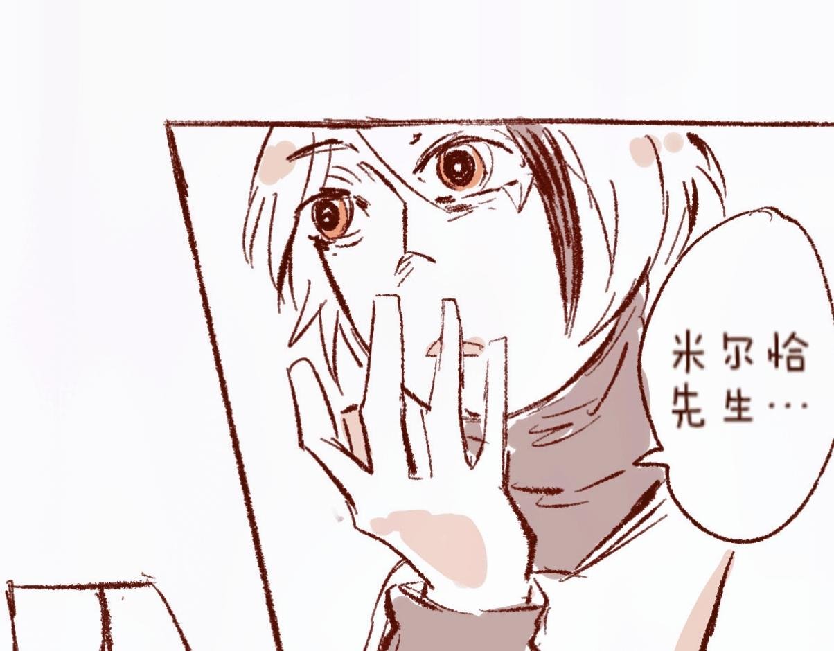 【5】魔力免疫