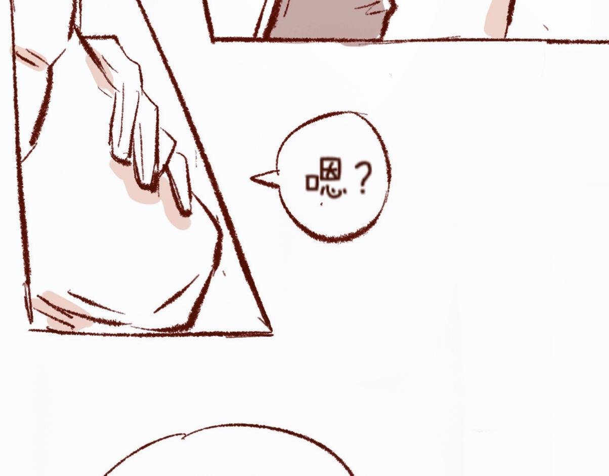 【5】魔力免疫