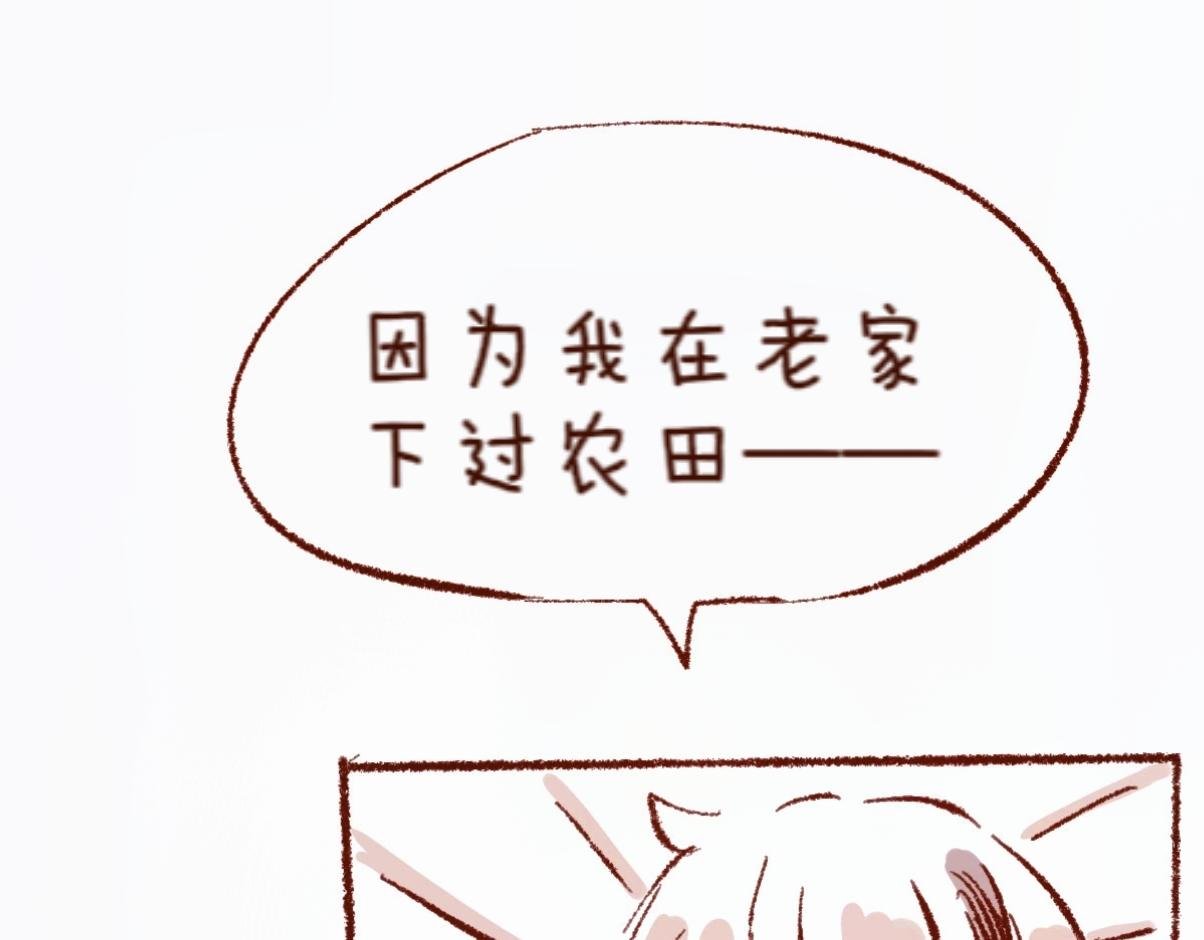 【5】魔力免疫
