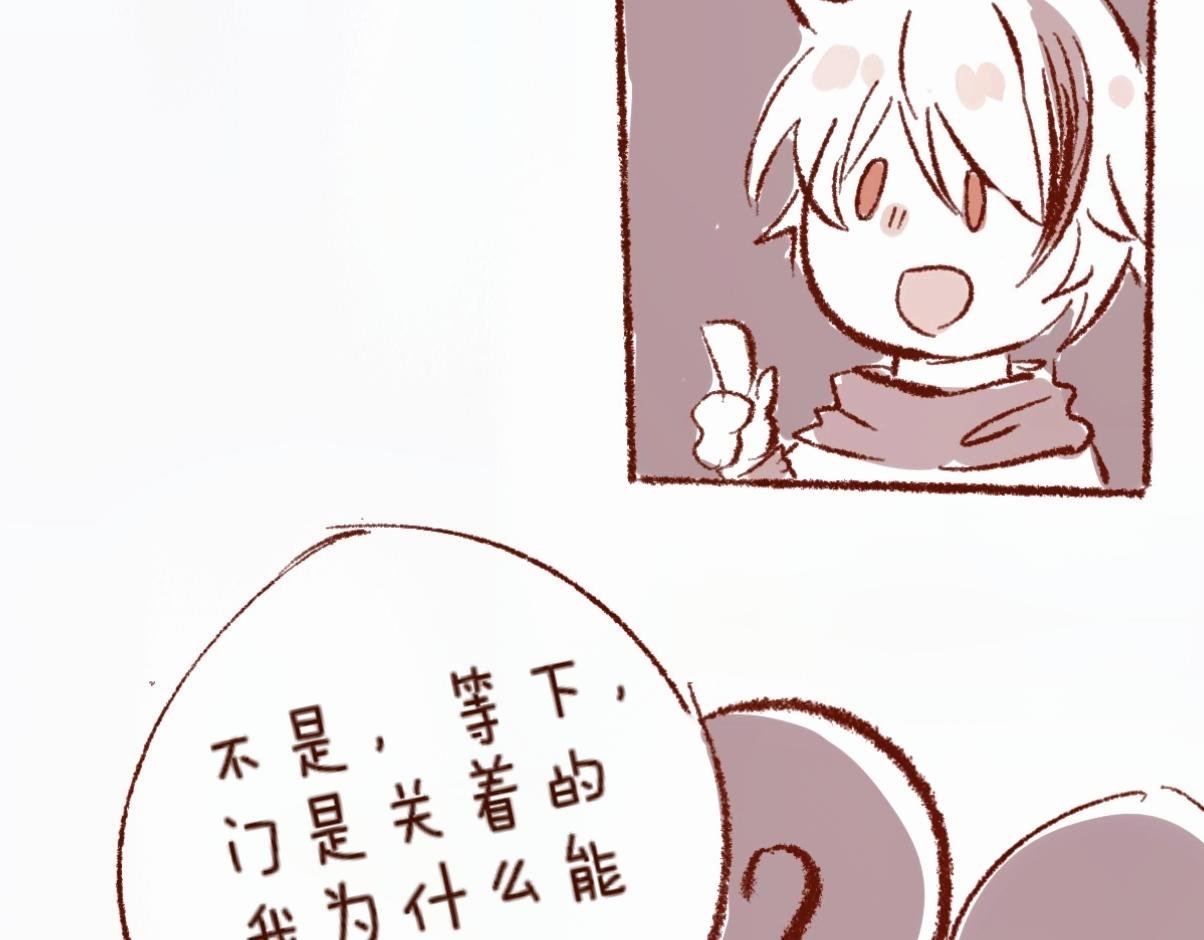 【5】魔力免疫