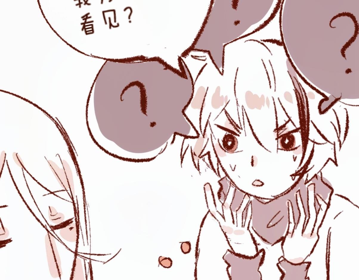 【5】魔力免疫