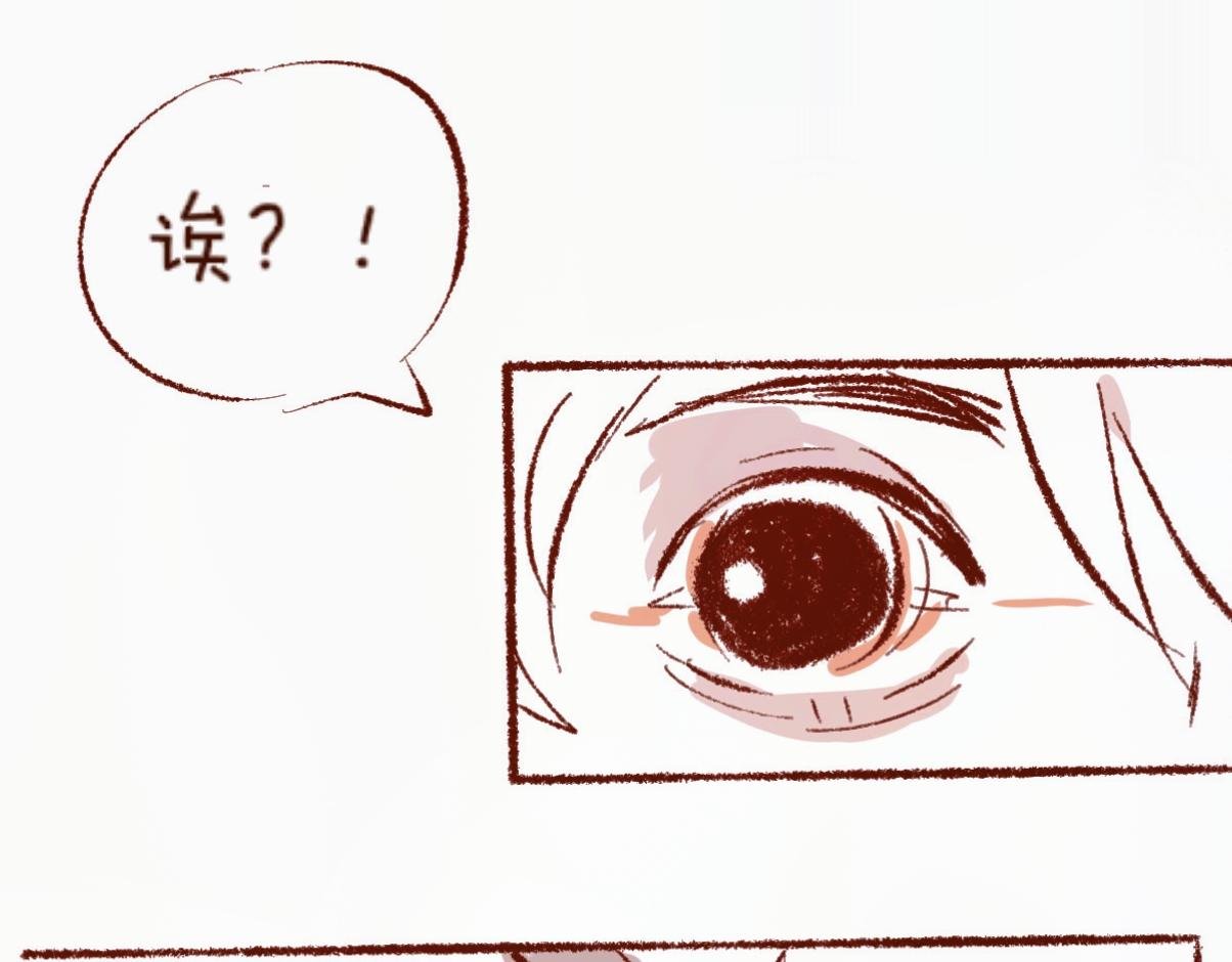 【5】魔力免疫